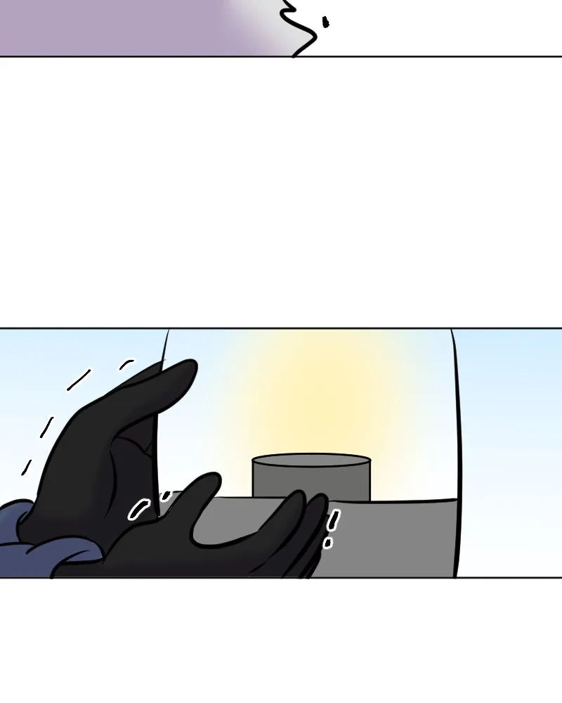 DON'T HATE Chapter 75 page 50 - 