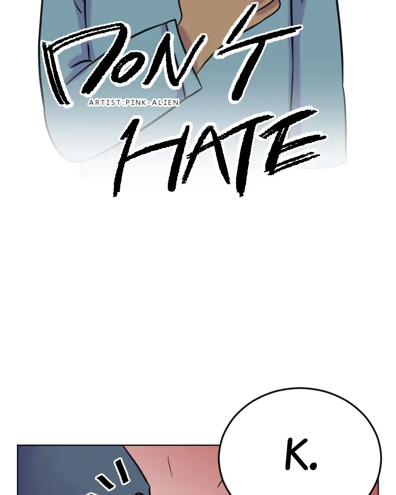 DON'T HATE Chapter 77 page 13 - 
