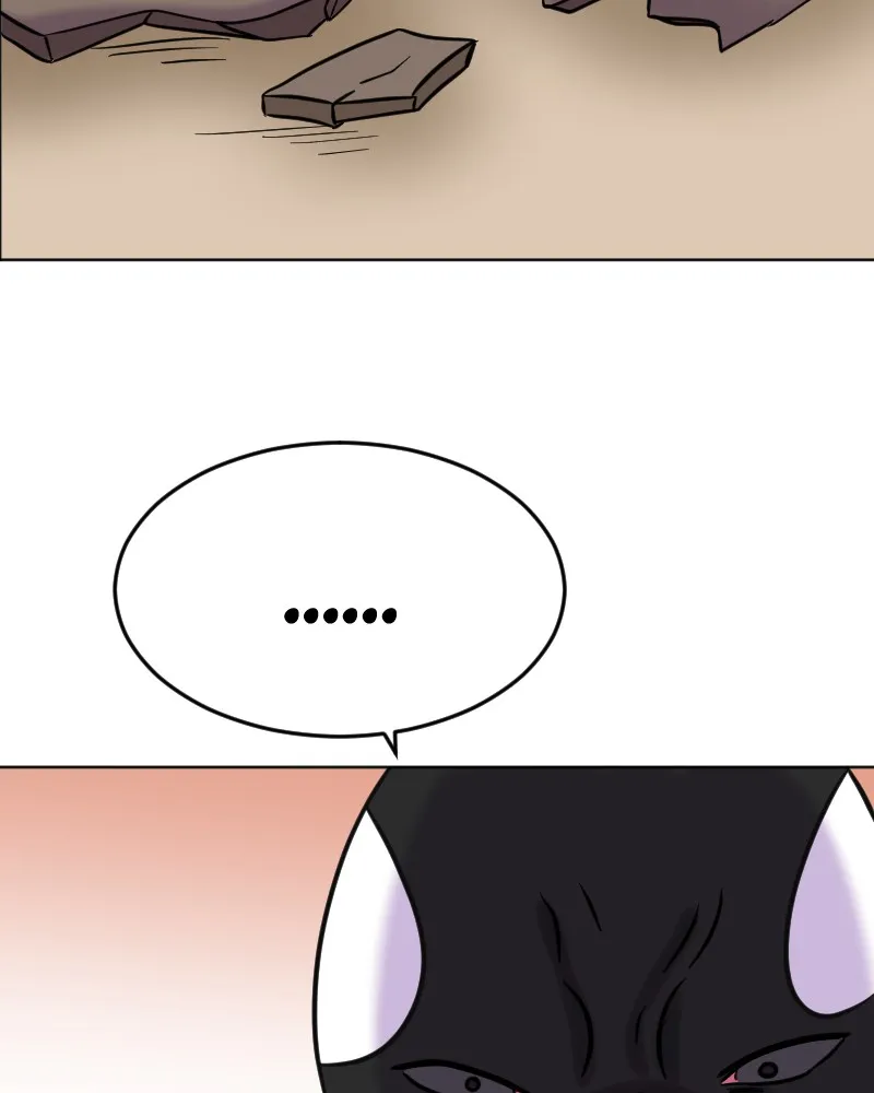 DON'T HATE Chapter 77 page 4 - 