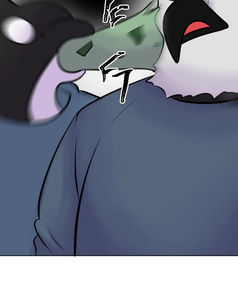DON'T HATE Chapter 78 page 25 - 