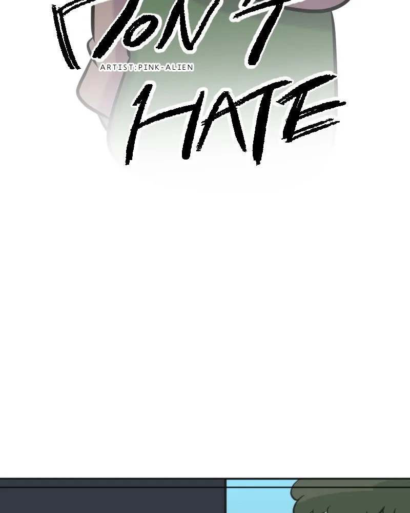 DON'T HATE Chapter 78 page 32 - 