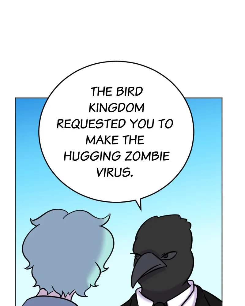 DON'T HATE Chapter 79 page 47 - 
