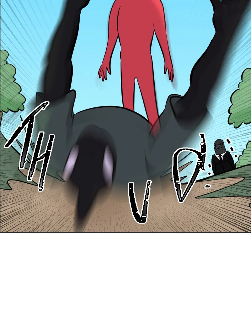 DON'T HATE Chapter 80 page 74 - 