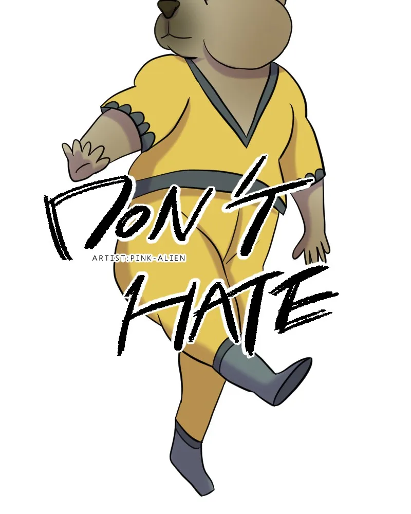 DON'T HATE Chapter 81 page 15 - 