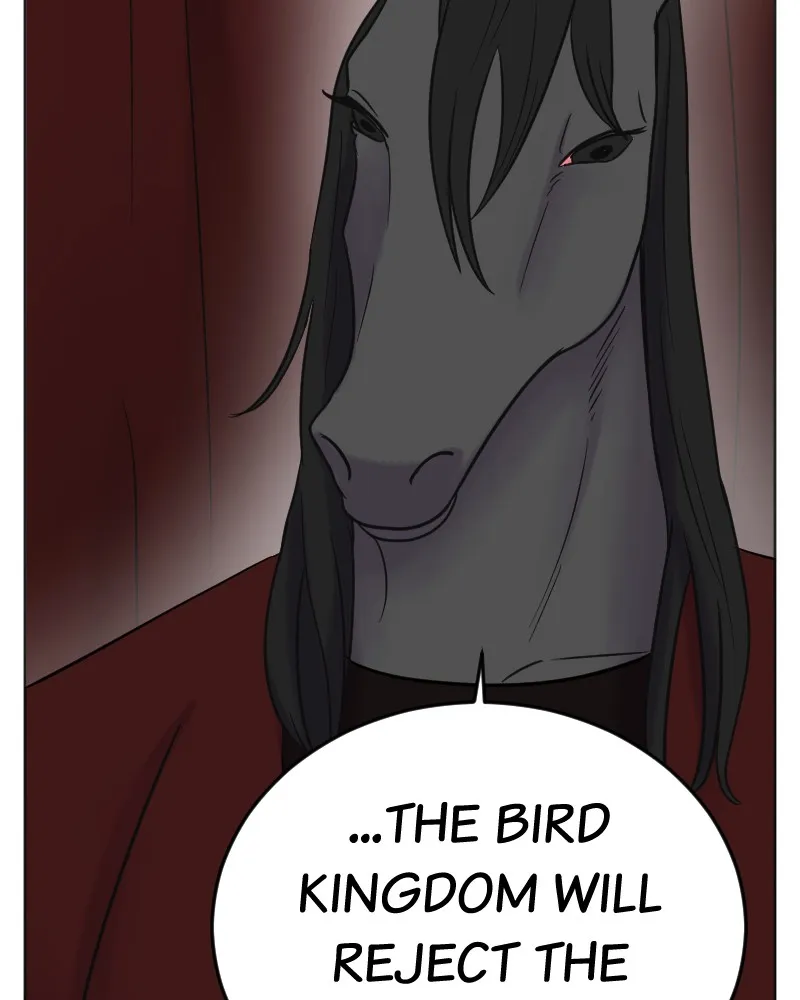 DON'T HATE Chapter 81 page 21 - 
