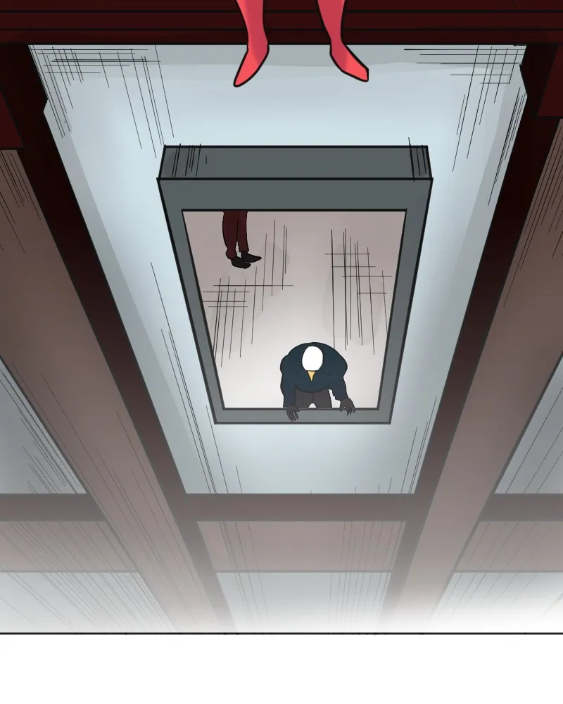 DON'T HATE Chapter 82 page 23 - 
