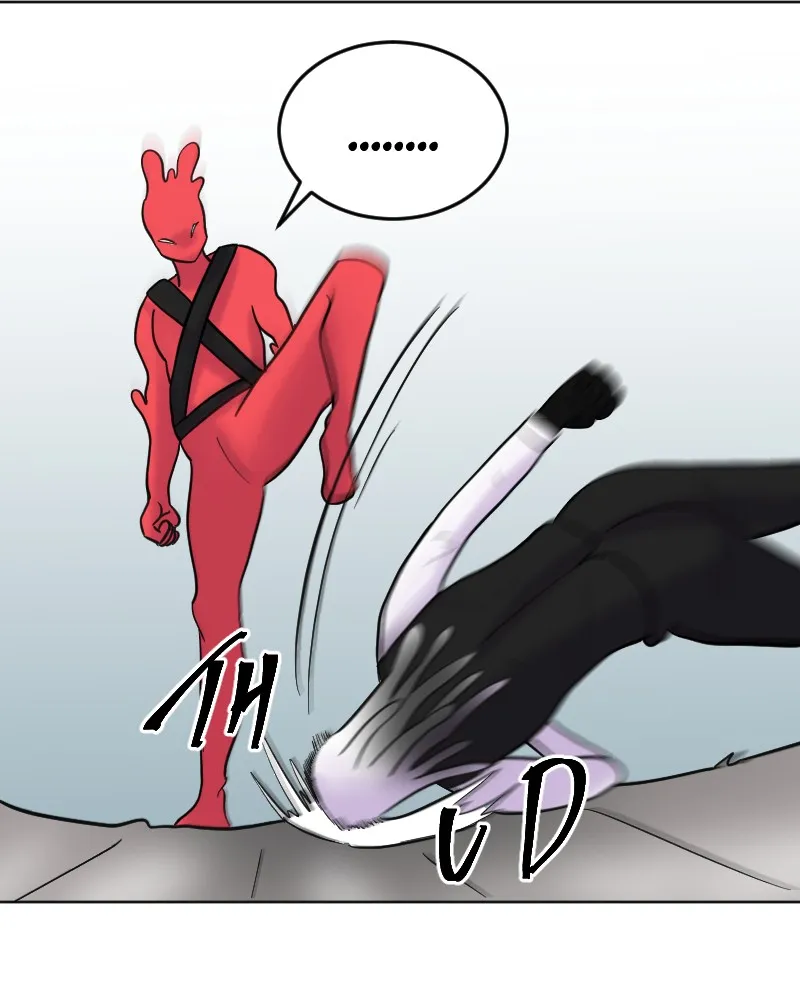 DON'T HATE Chapter 83 page 30 - 