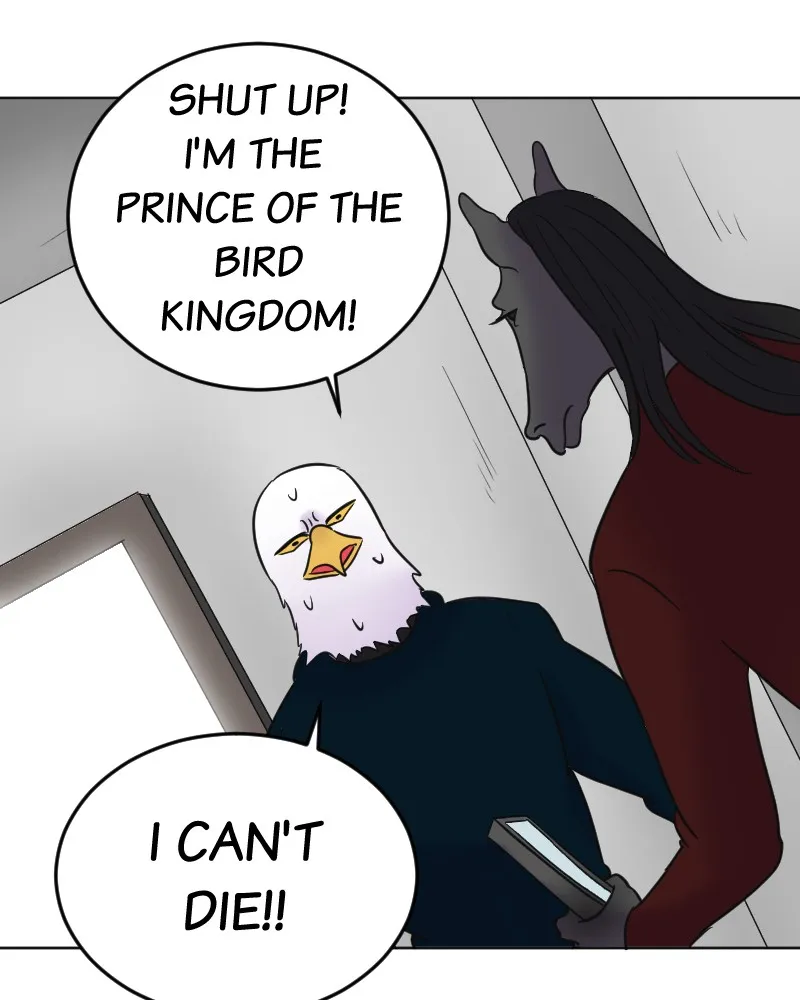 DON'T HATE Chapter 83 page 52 - 