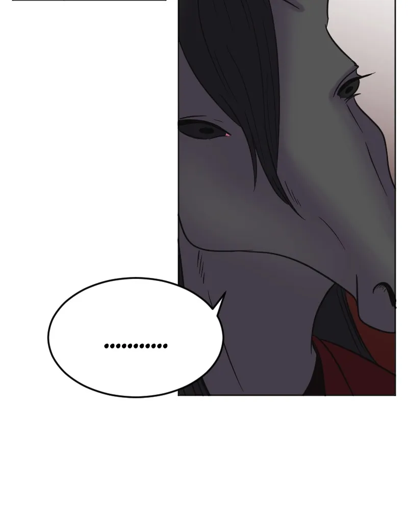 DON'T HATE Chapter 84 page 2 - 