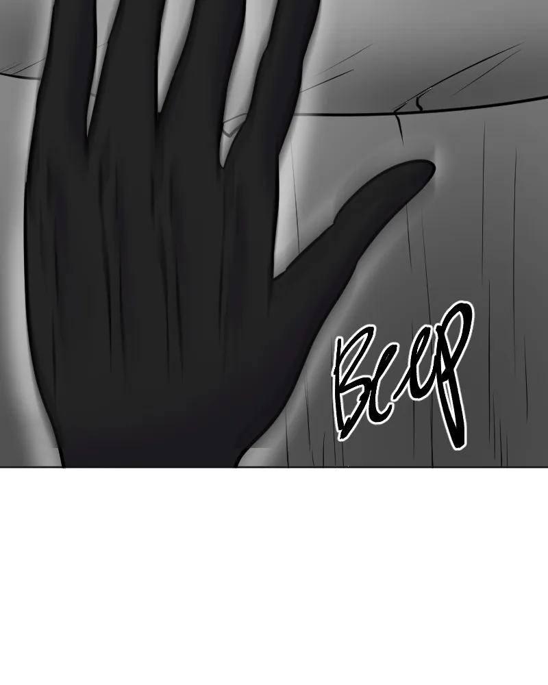 DON'T HATE Chapter 91 page 57 - 