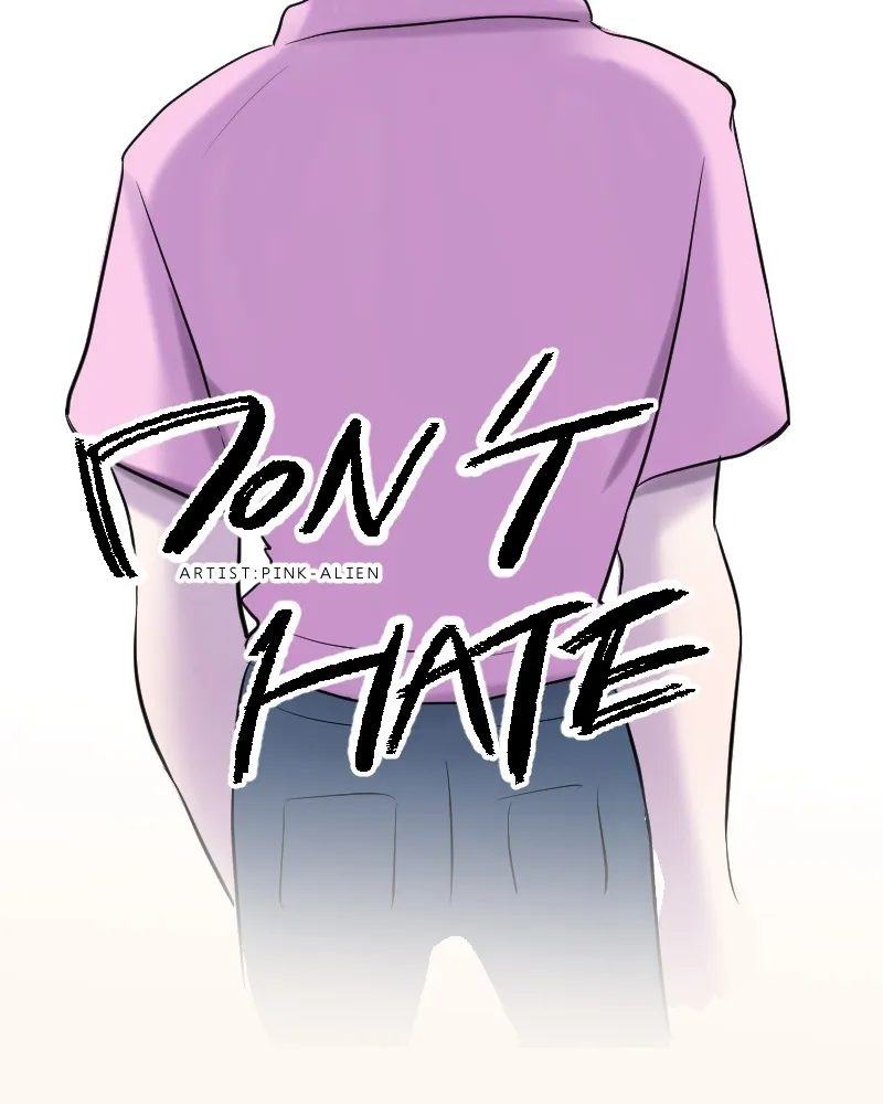 DON'T HATE Chapter 92 page 11 - 