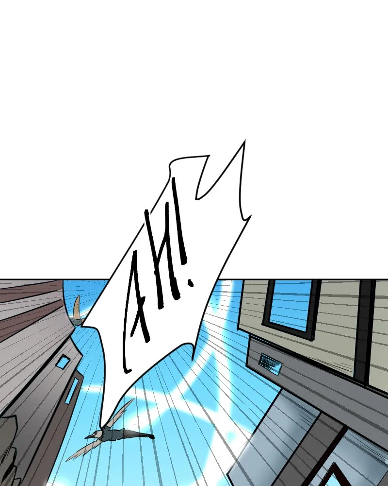 DON'T HATE Chapter 92 page 15 - 