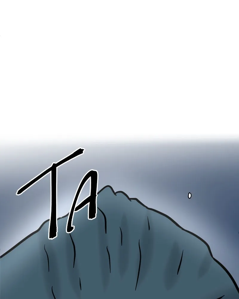 DON'T HATE Chapter 94 page 69 - 