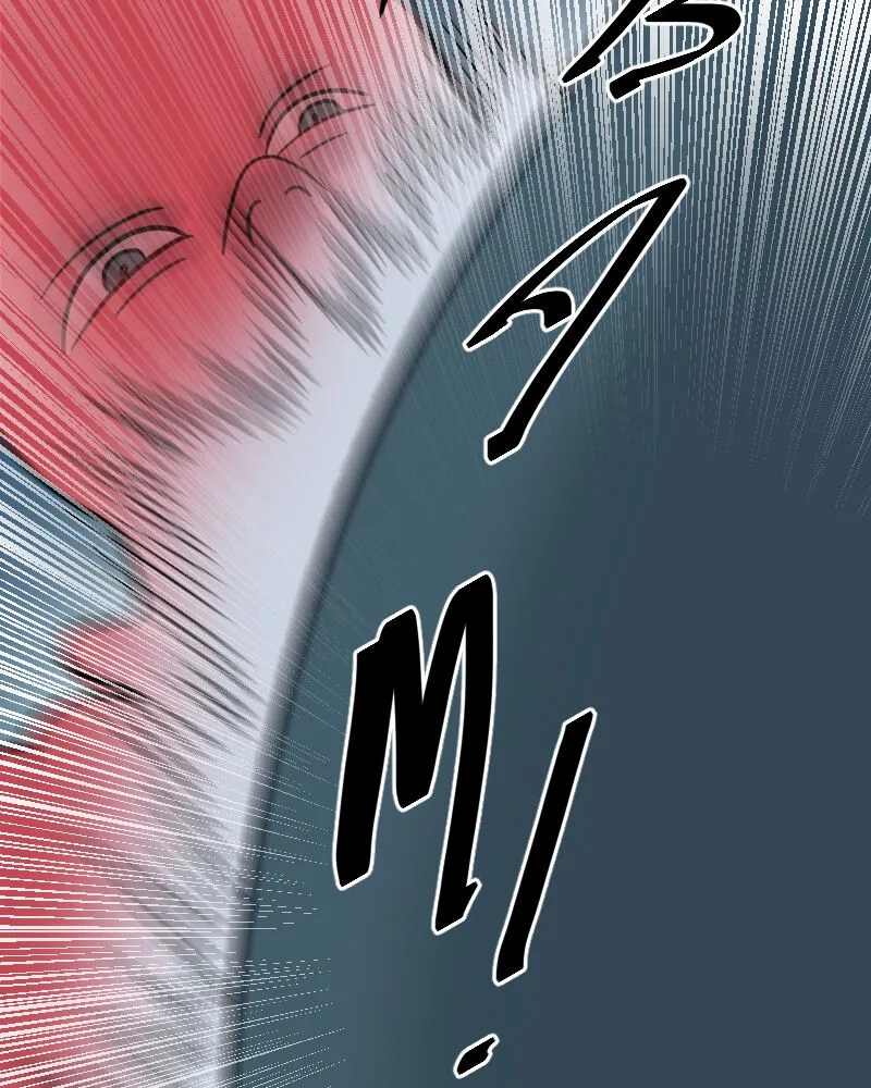 DON'T HATE Chapter 94 page 90 - 