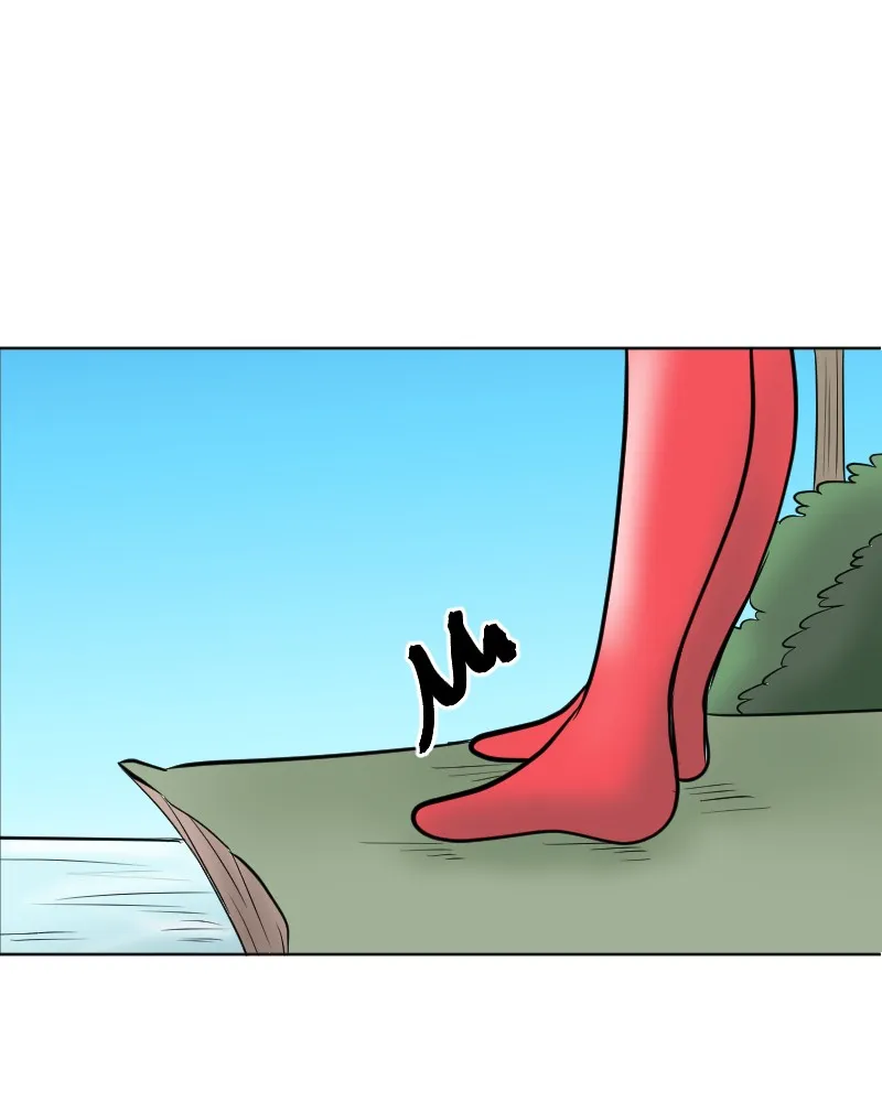 DON'T HATE Chapter 94 page 10 - 