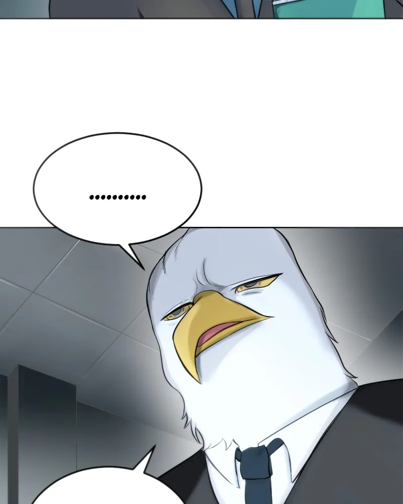 DON'T HATE Chapter 96 page 22 - 