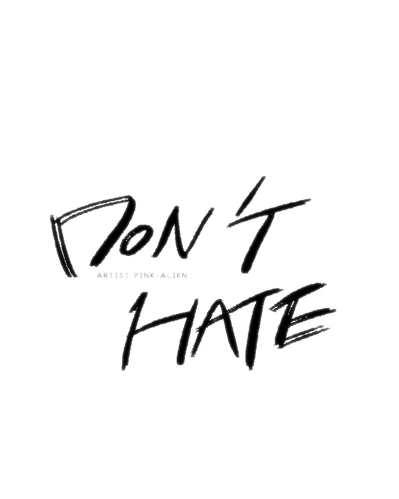 DON'T HATE Chapter 98 page 13 - 