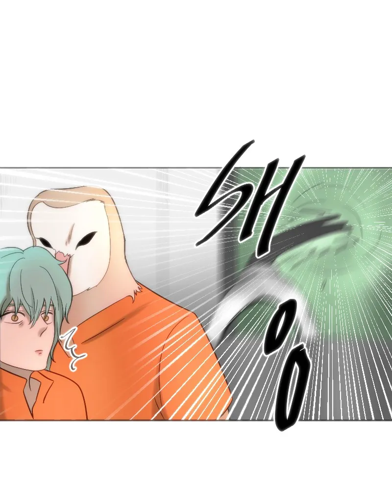 DON'T HATE Chapter 98 page 36 - 