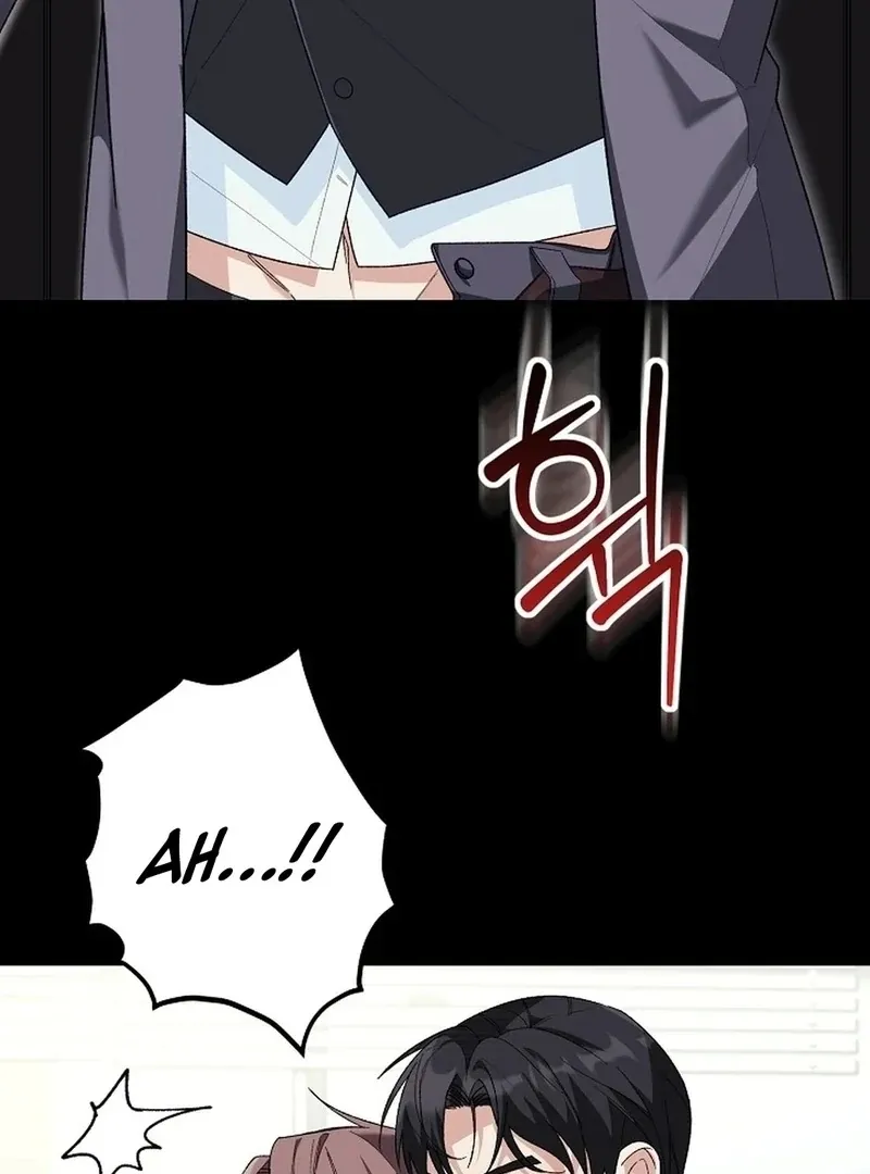 Don't Look, CEO! Chapter 0 page 15 - 