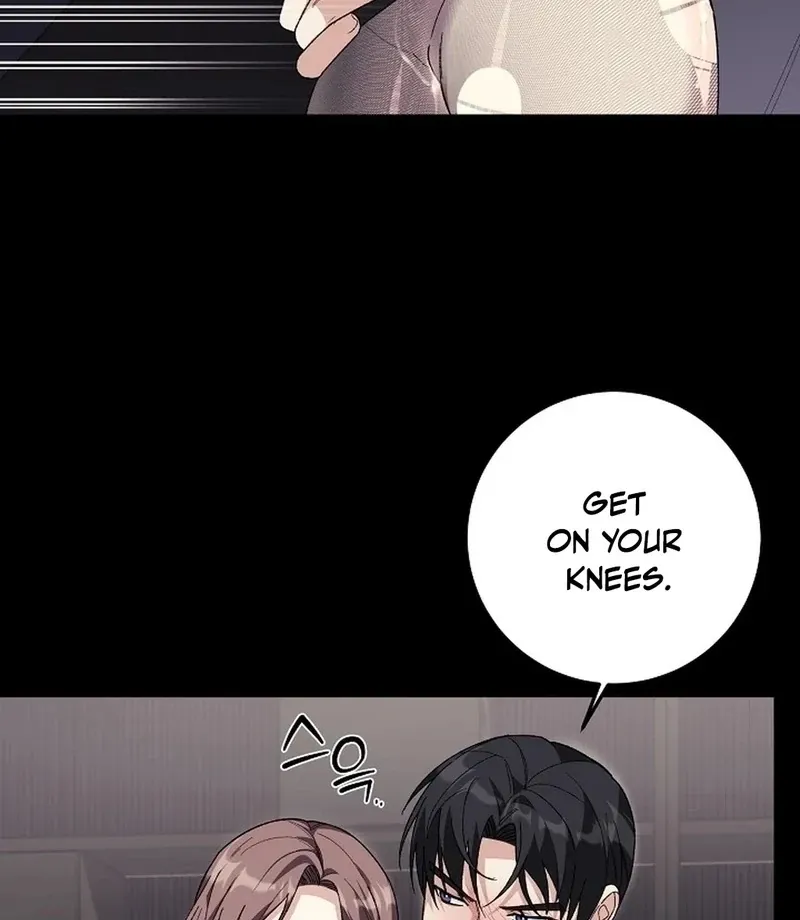 Don't Look, CEO! Chapter 0 page 17 - 
