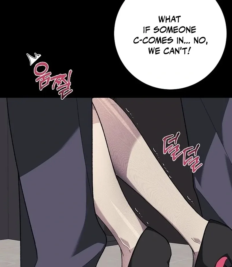 Don't Look, CEO! Chapter 0 page 3 - 