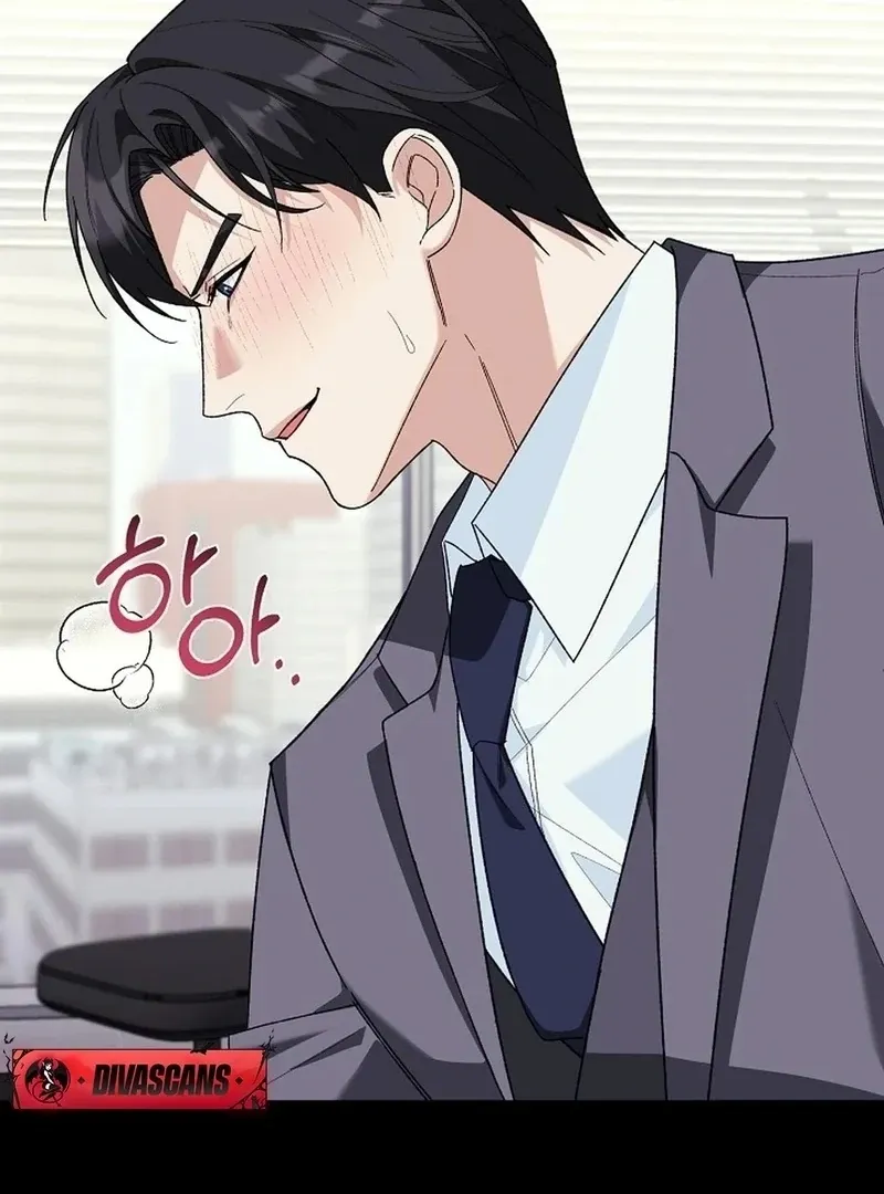 Don't Look, CEO! Chapter 0 page 5 - 