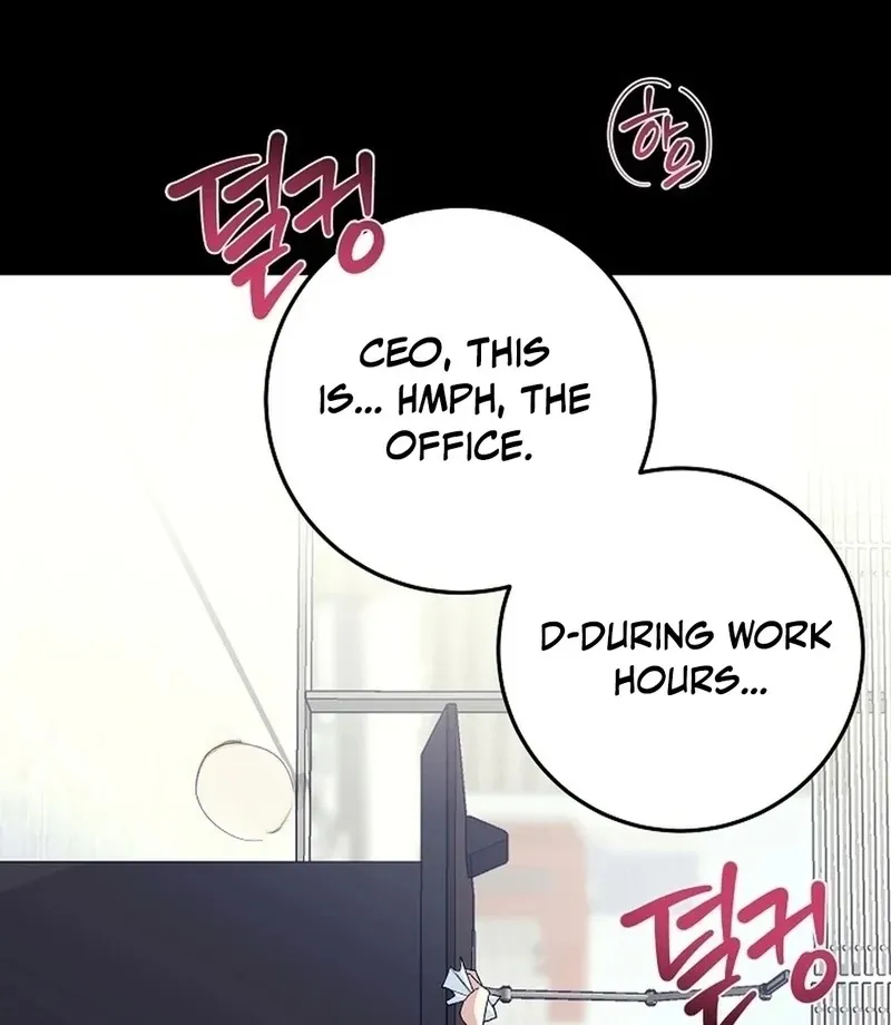 Don't Look, CEO! Chapter 0 page 8 - 