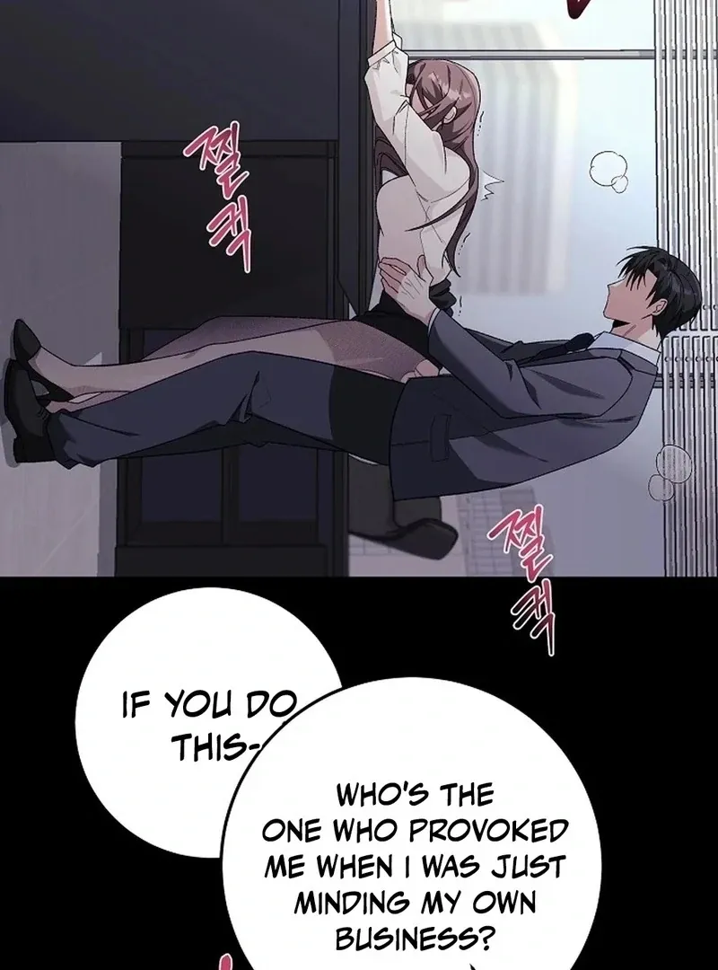 Don't Look, CEO! Chapter 0 page 9 - 