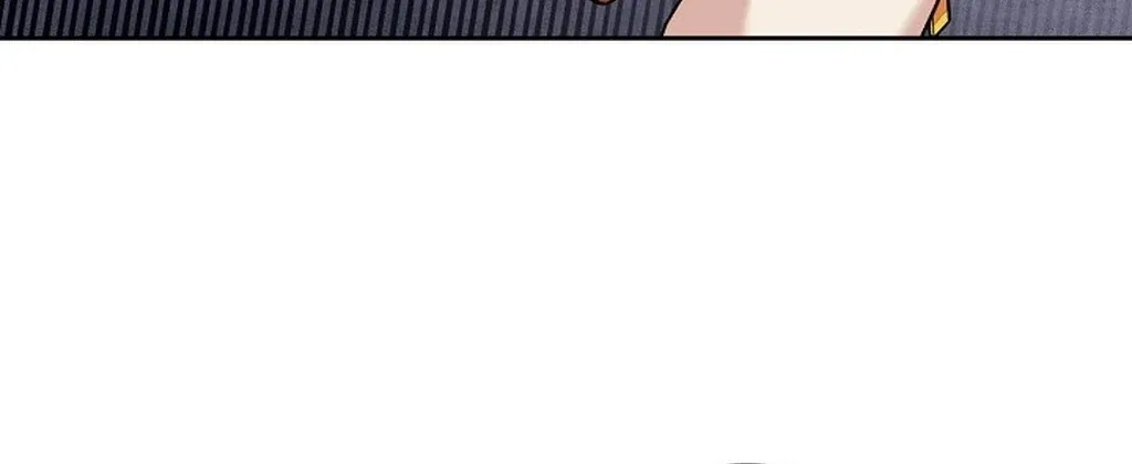 Don't Look, CEO! Chapter 1 page 20 - 