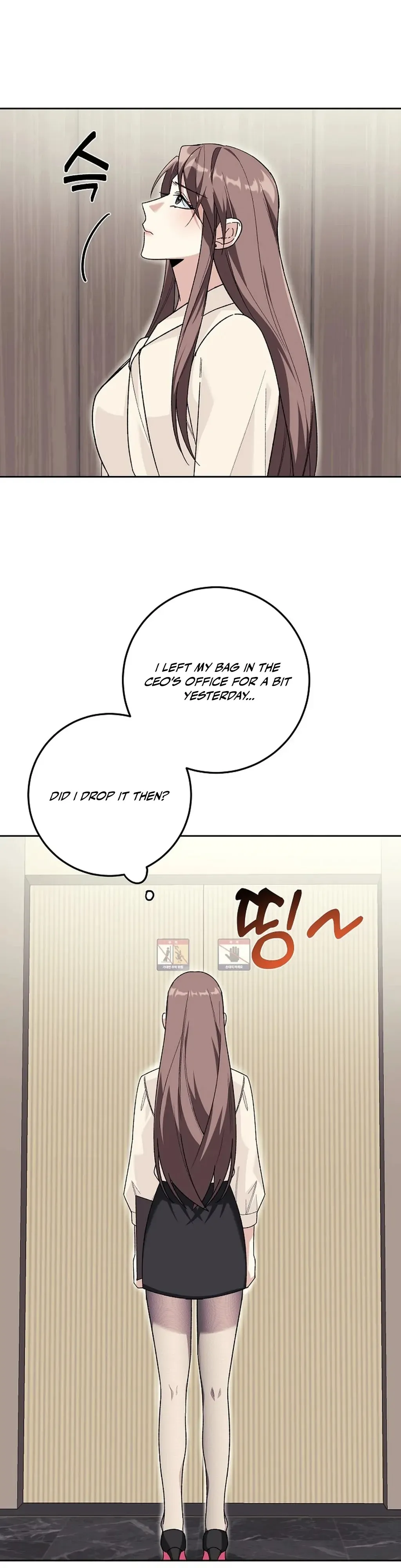 Don't Look, CEO! Chapter 1 page 10 - 