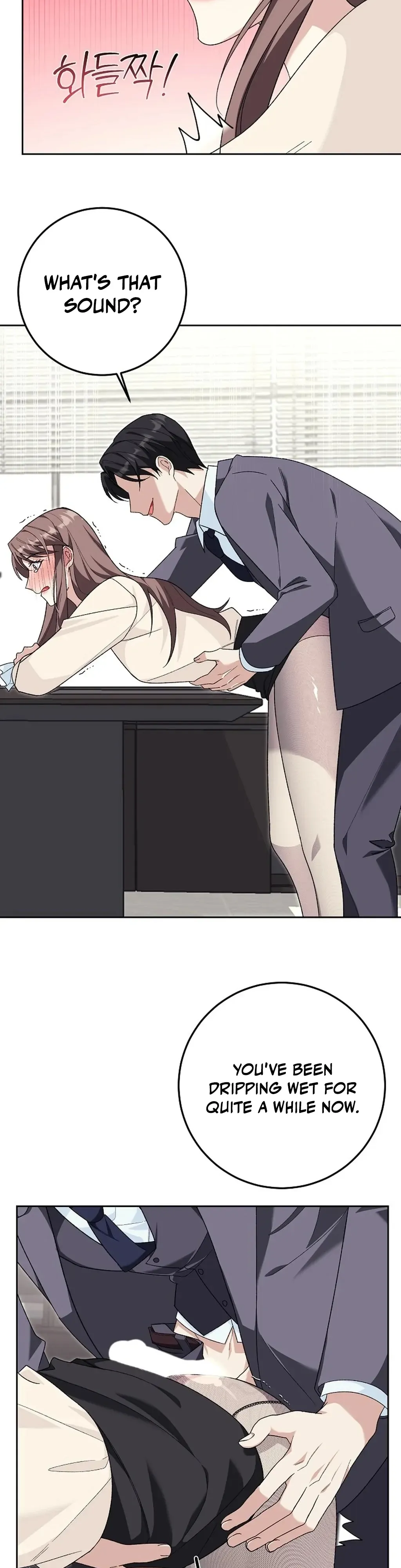 Don't Look, CEO! Chapter 2 page 11 - 