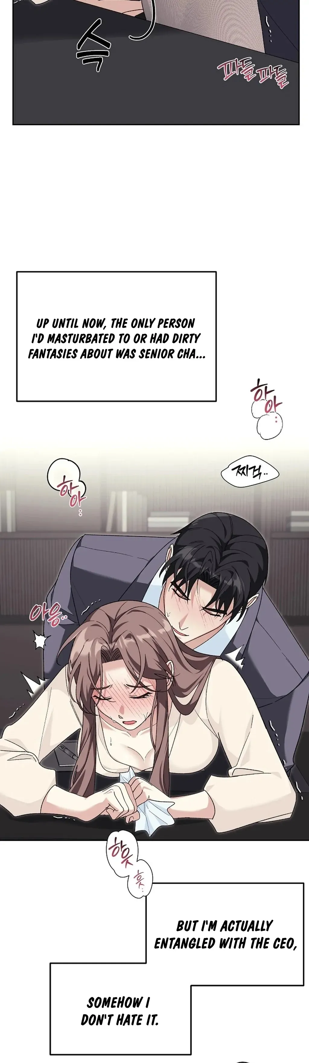 Don't Look, CEO! Chapter 2 page 12 - 