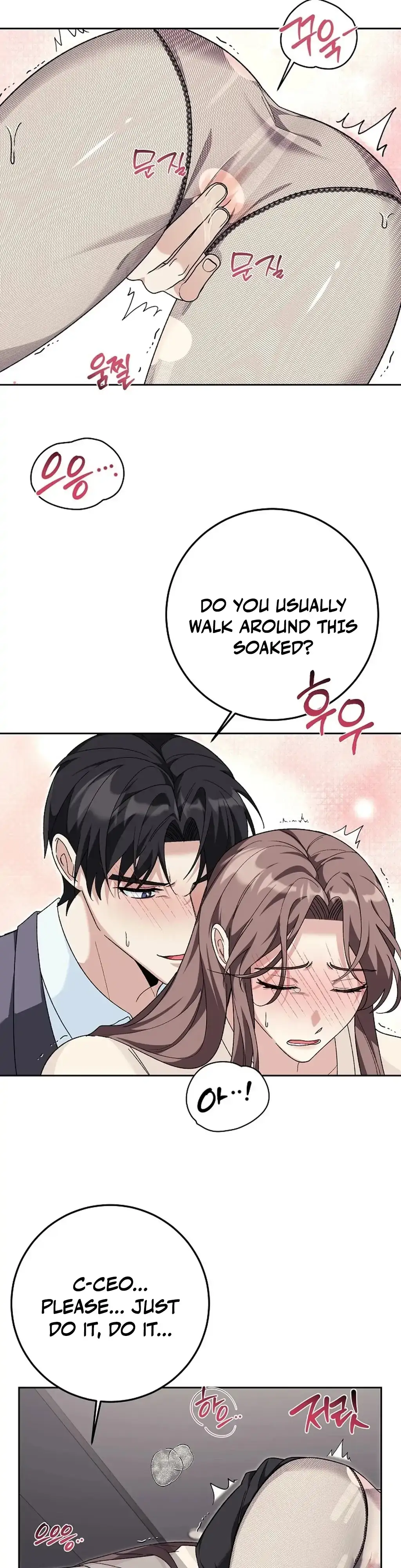 Don't Look, CEO! Chapter 2 page 13 - 