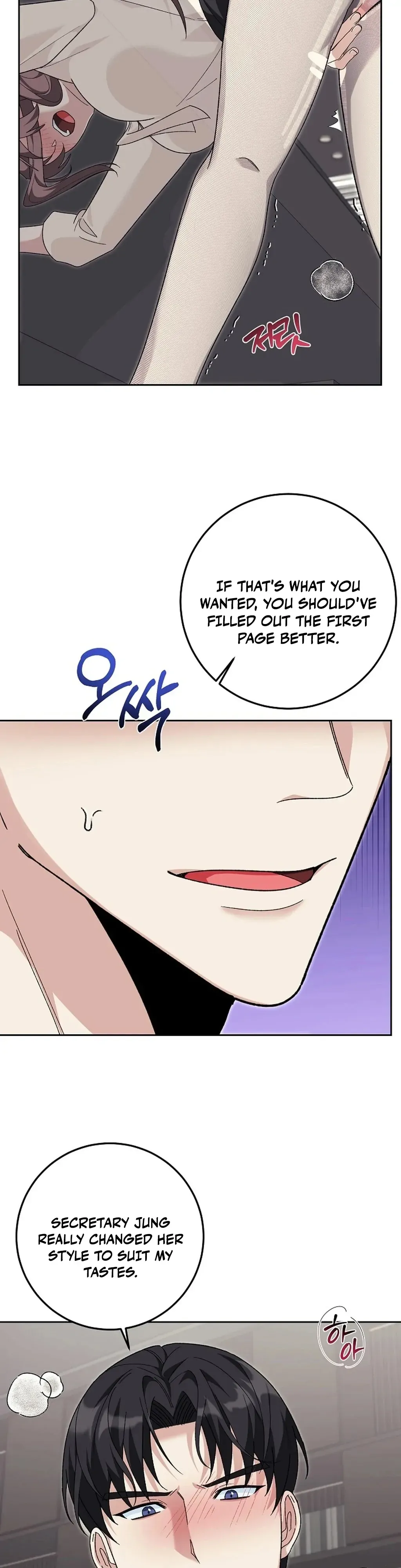 Don't Look, CEO! Chapter 2 page 14 - 