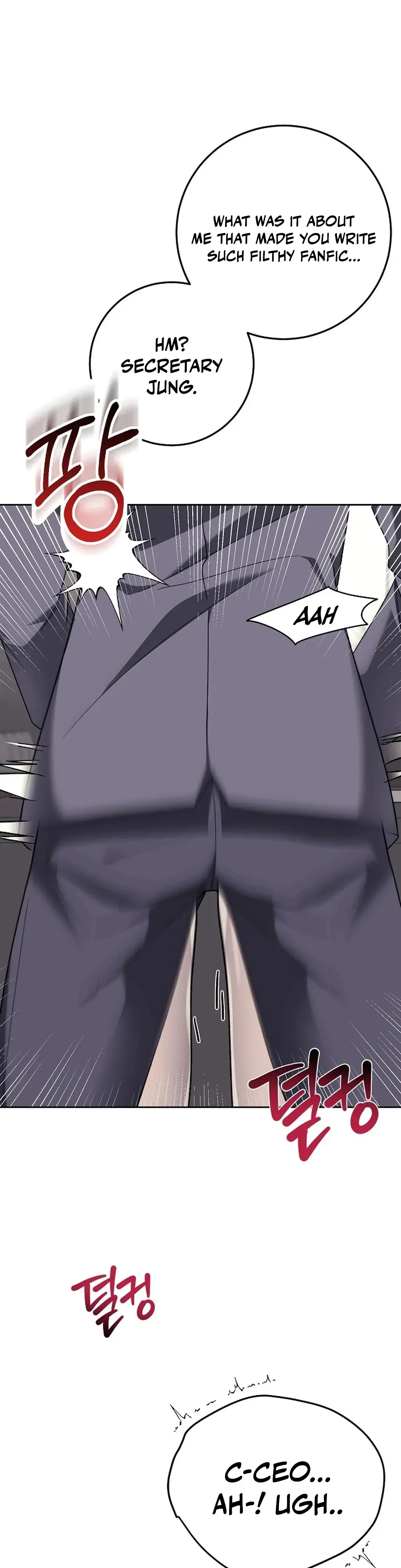 Don't Look, CEO! Chapter 2 page 17 - 