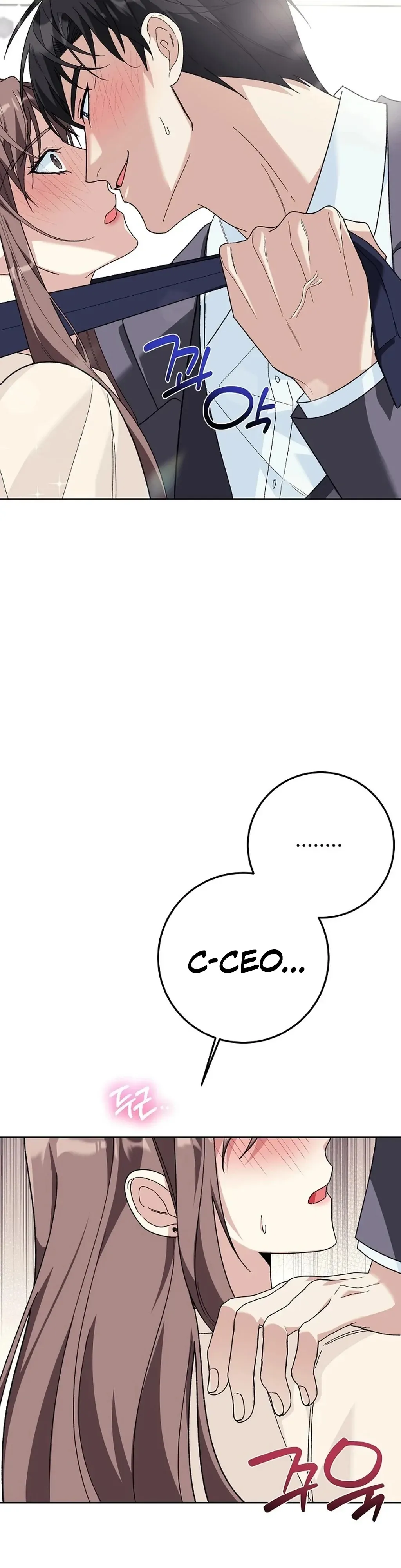 Don't Look, CEO! Chapter 2 page 26 - 