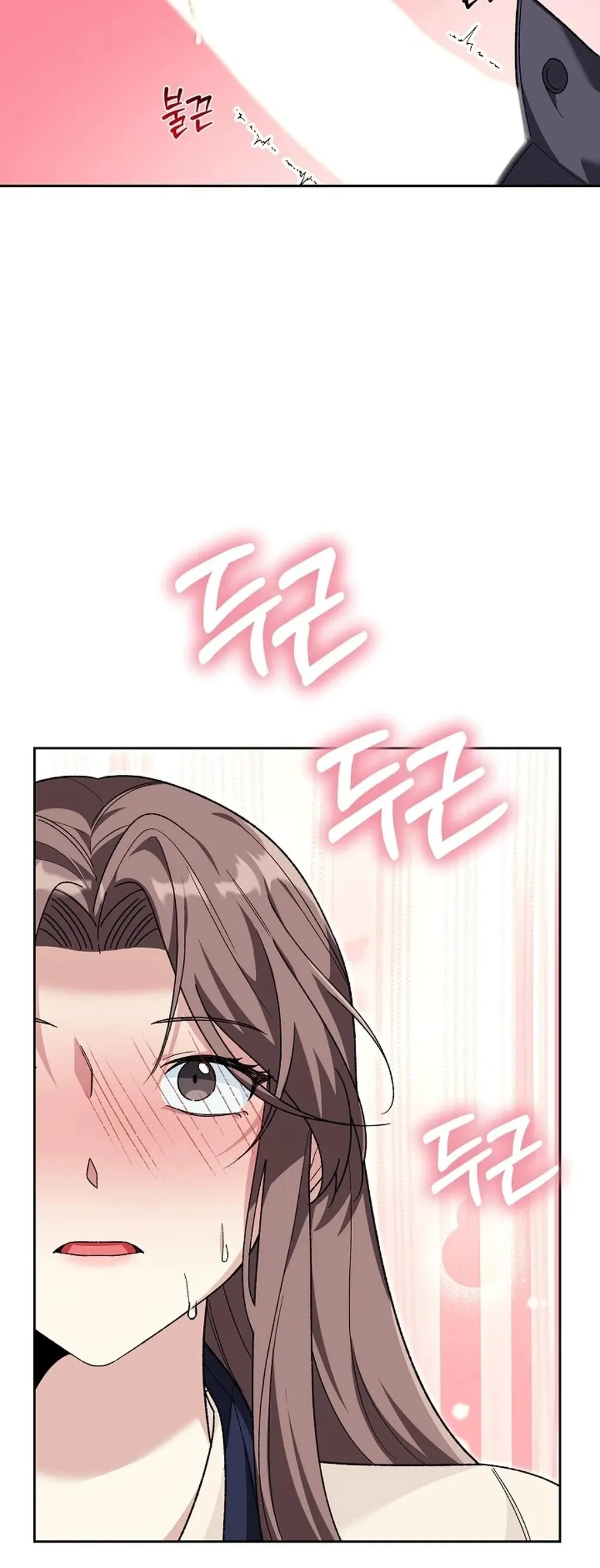 Don't Look, CEO! Chapter 2 page 28 - 