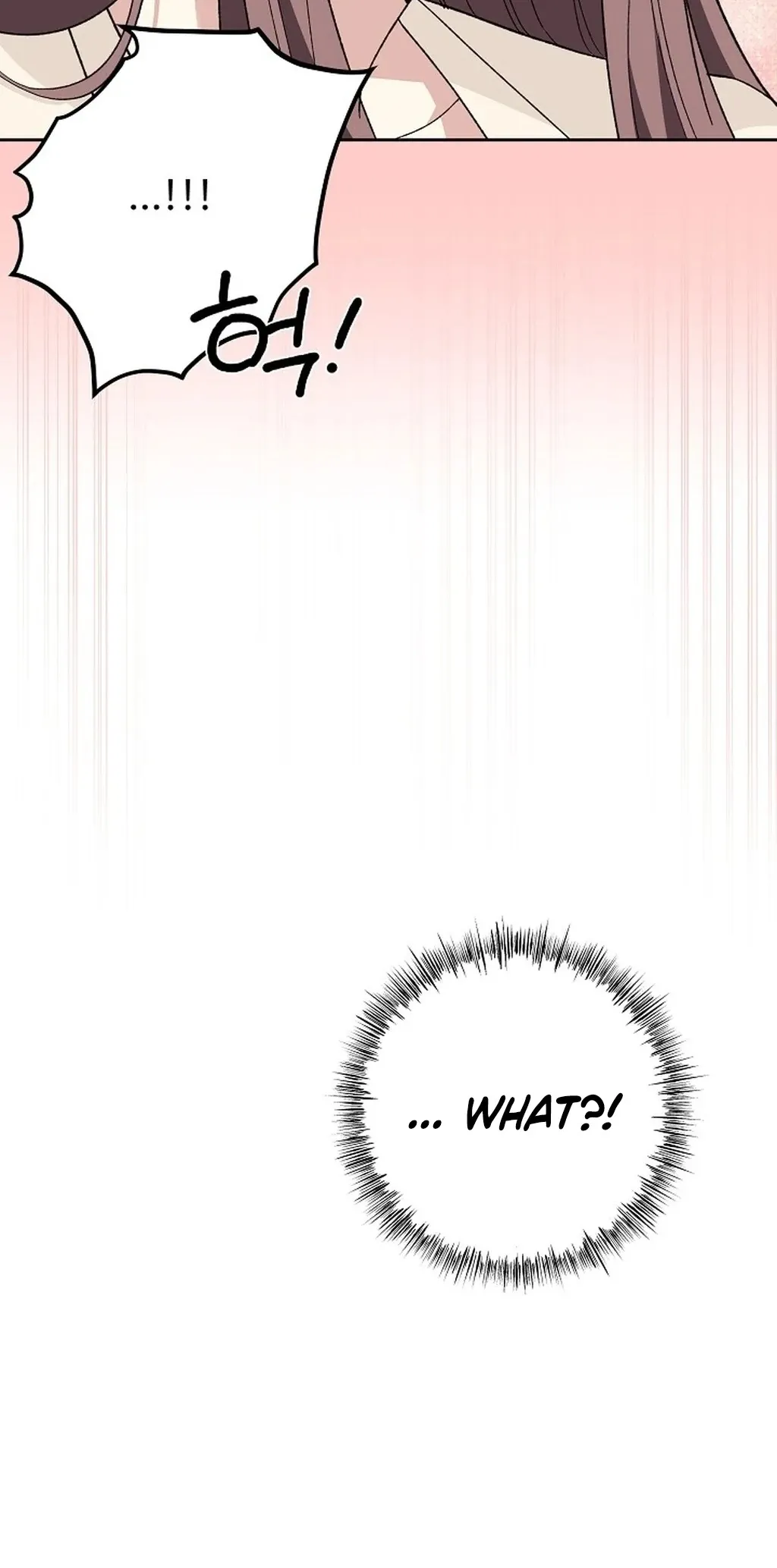 Don't Look, CEO! Chapter 2 page 4 - 