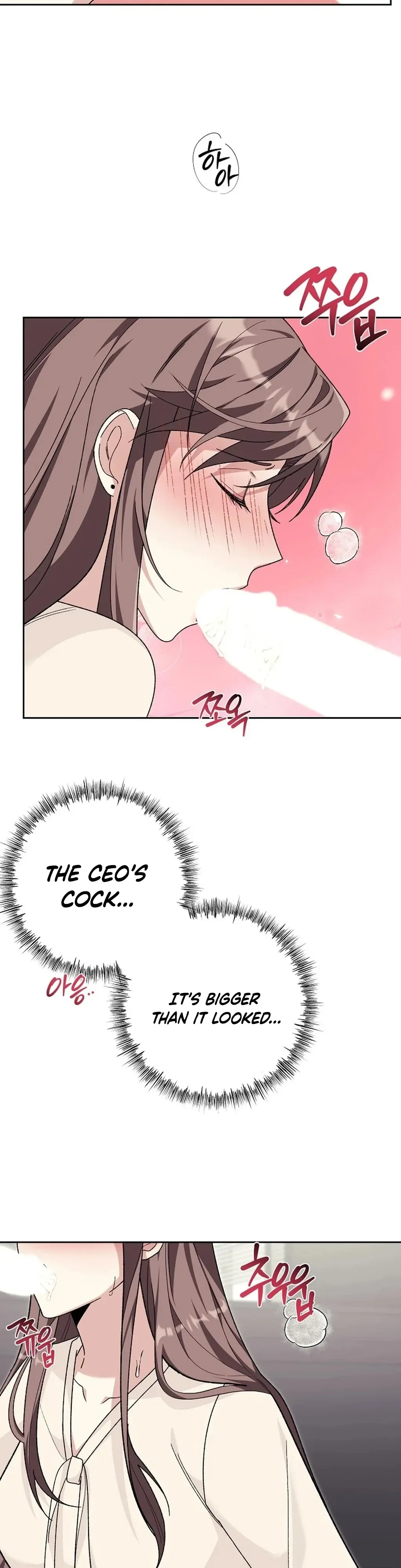 Don't Look, CEO! Chapter 2 page 31 - 