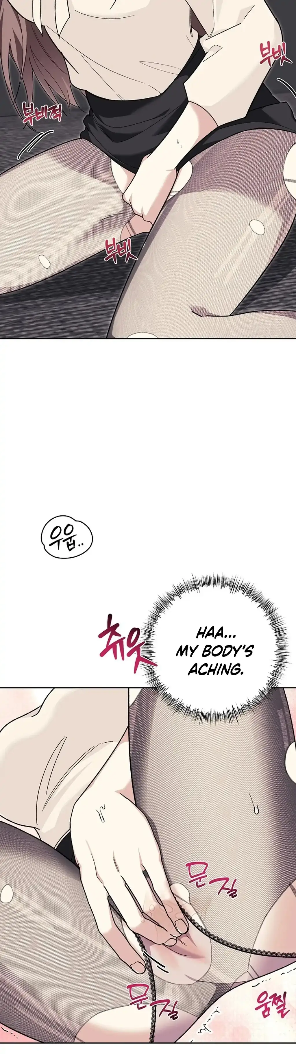 Don't Look, CEO! Chapter 2 page 32 - 