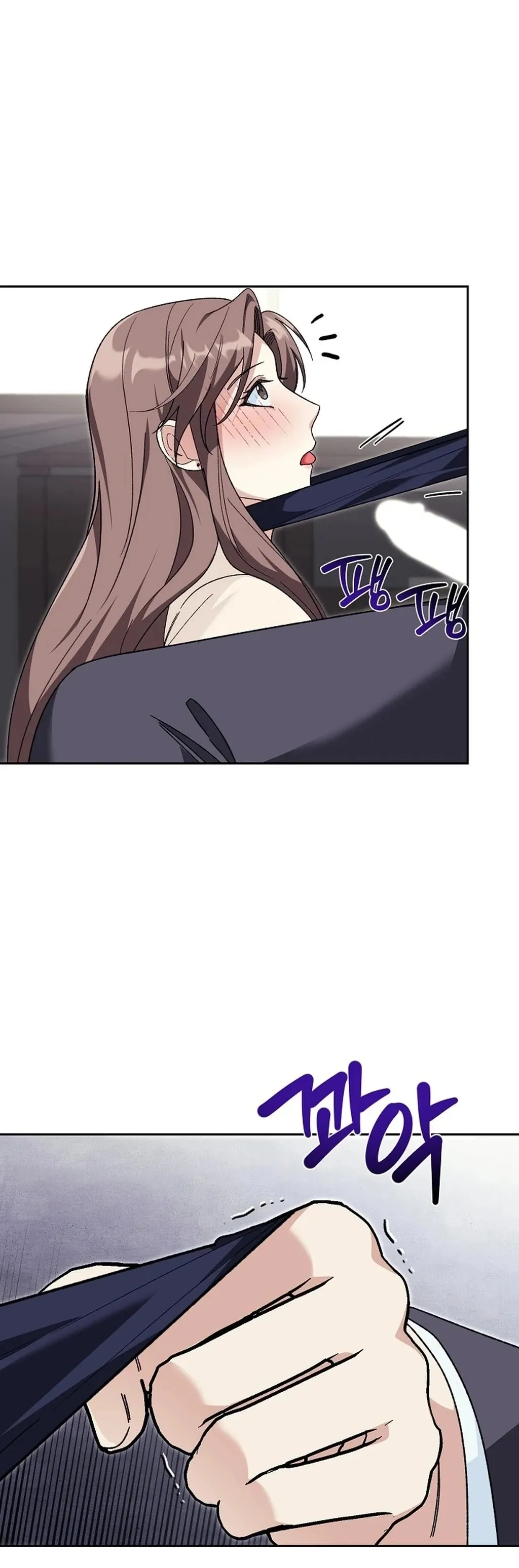 Don't Look, CEO! Chapter 2 page 36 - 