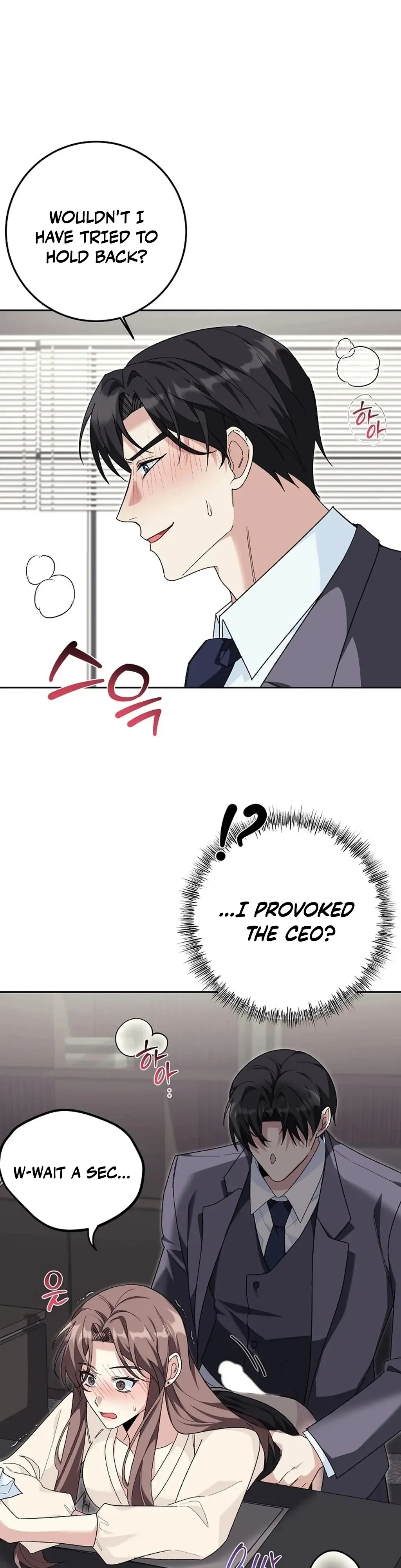 Don't Look, CEO! Chapter 2 page 9 - 