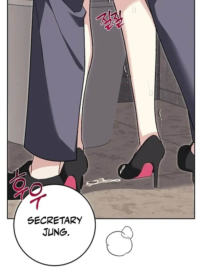 Don't Look, CEO! Chapter 3 page 110 - 