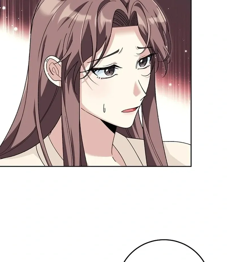 Don't Look, CEO! Chapter 3 page 21 - 