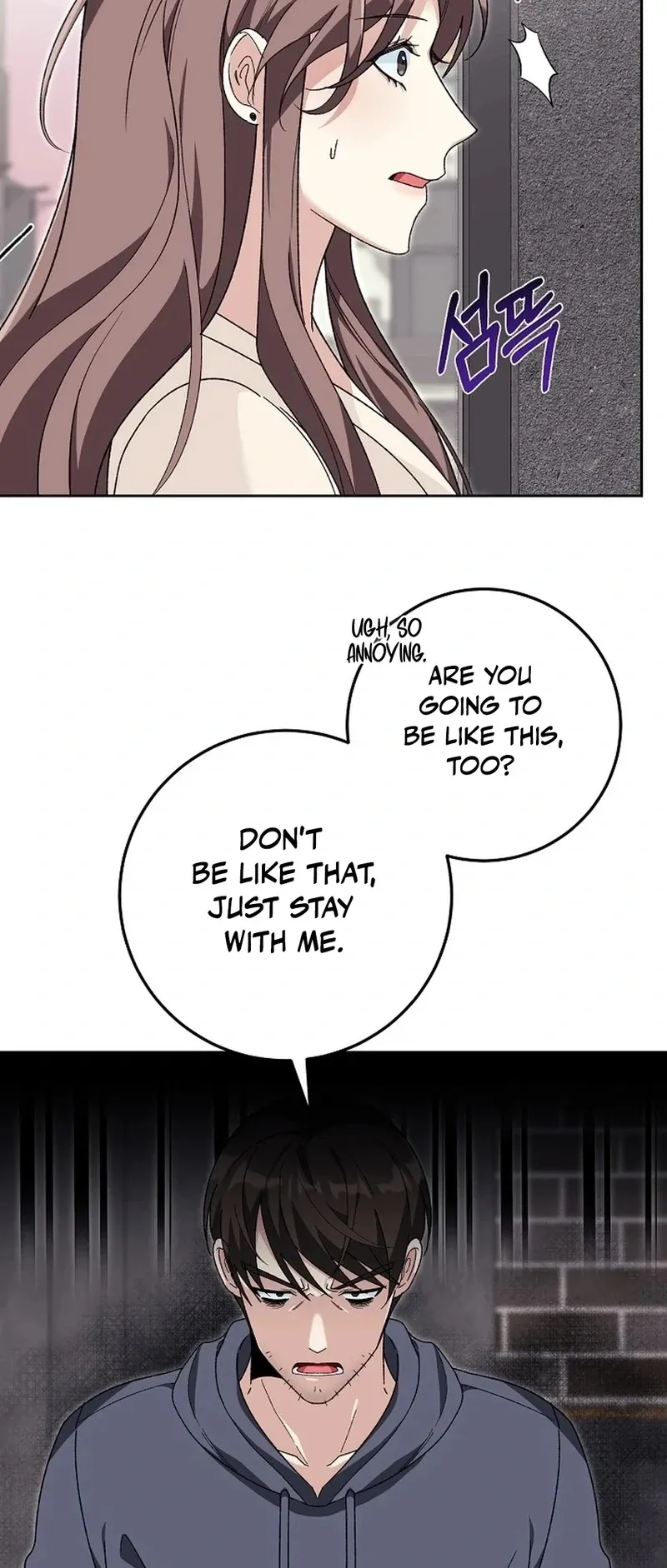 Don't Look, CEO! Chapter 3 page 26 - 