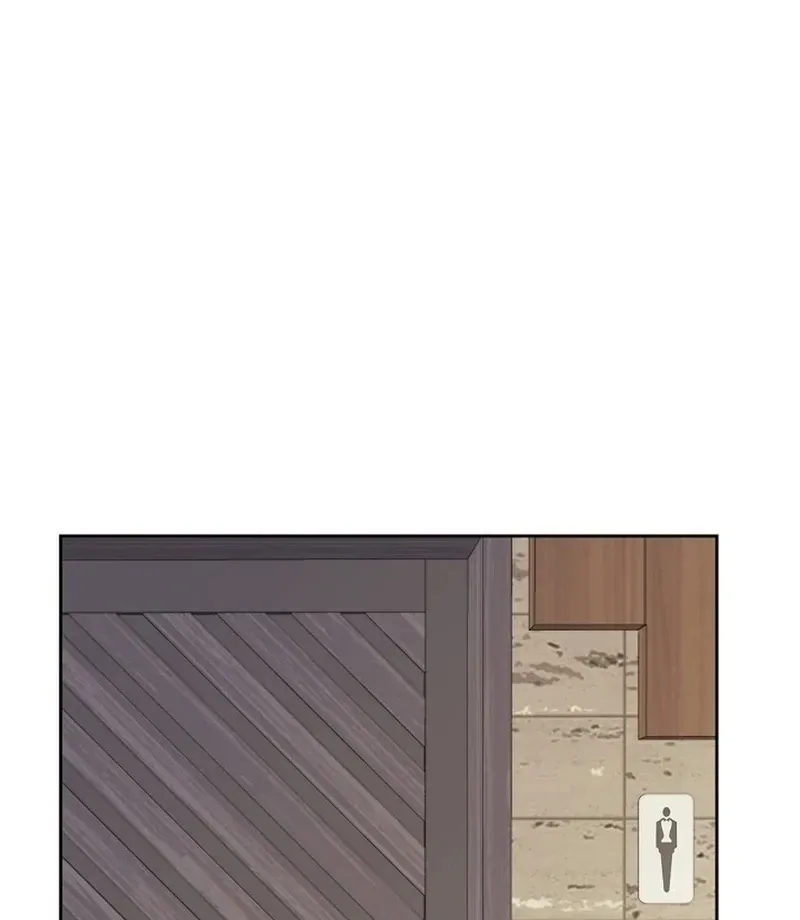 Don't Look, CEO! Chapter 3 page 43 - 