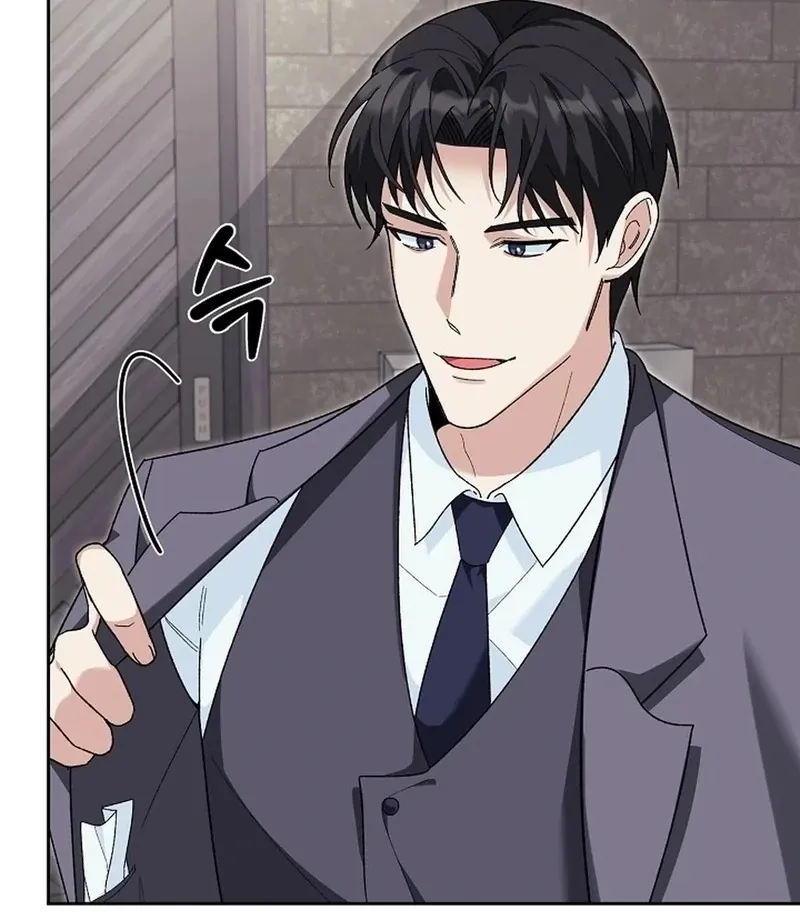 Don't Look, CEO! Chapter 3 page 47 - 