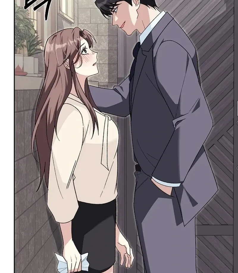 Don't Look, CEO! Chapter 3 page 50 - 