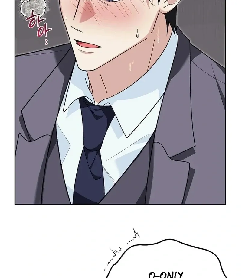 Don't Look, CEO! Chapter 3 page 72 - 