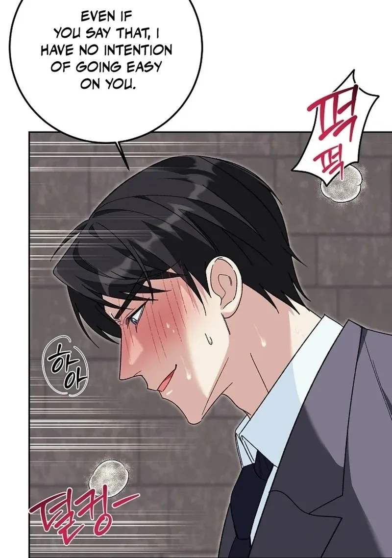 Don't Look, CEO! Chapter 3 page 78 - 